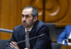 Senado desestima acusación constitucional en contra del exministro Grau
